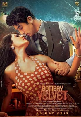 Бомбейский бархат (Bombay Velvet) 2015 года смотреть онлайн бесплатно в отличном качестве. Постер