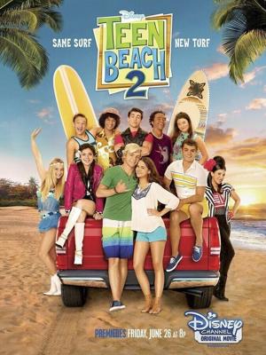 Лето. Пляж. Кино 2 / Teen Beach 2 (2015) смотреть онлайн бесплатно в отличном качестве