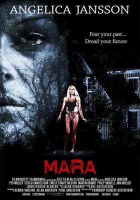 Мара / Mara (2012) смотреть онлайн бесплатно в отличном качестве