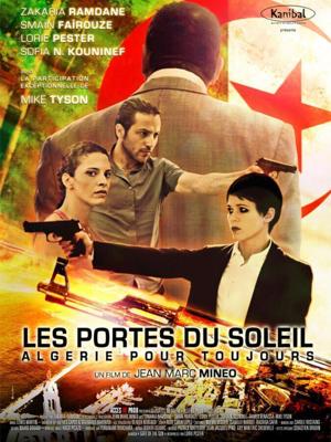 Алжир навсегда (Les portes du soleil: Algerie pour toujours) 2014 года смотреть онлайн бесплатно в отличном качестве. Постер