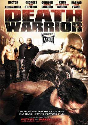 Смертоносный воин / Death Warrior (2009) смотреть онлайн бесплатно в отличном качестве