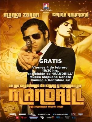 Агент Мандрилл / Mandrill (2009) смотреть онлайн бесплатно в отличном качестве