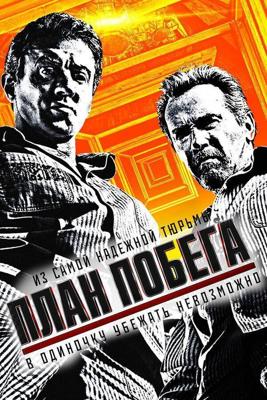 План П.О. Бега | Смешной перевод / Escape Plan (2013) смотреть онлайн бесплатно в отличном качестве