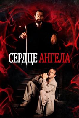 Сердце Ангела / Angel Heart (None) смотреть онлайн бесплатно в отличном качестве