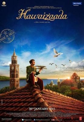 Сын ветра (Hawaizaada) 2015 года смотреть онлайн бесплатно в отличном качестве. Постер