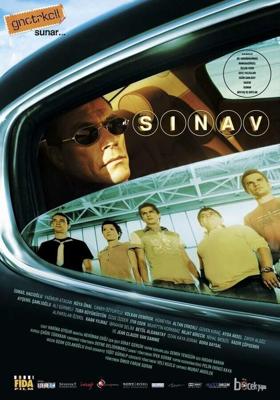 Экзамен / Sinav (2006) смотреть онлайн бесплатно в отличном качестве