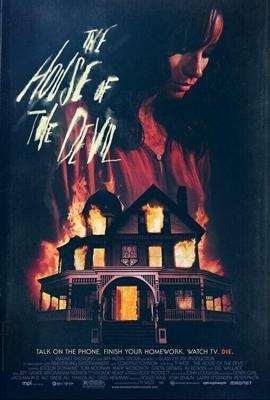 Дом дьявола / The House of the Devil (2008) смотреть онлайн бесплатно в отличном качестве