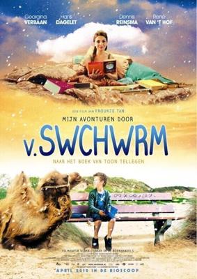 Мои приключения. В.ШВШВРМ / Swchwrm (2012) смотреть онлайн бесплатно в отличном качестве