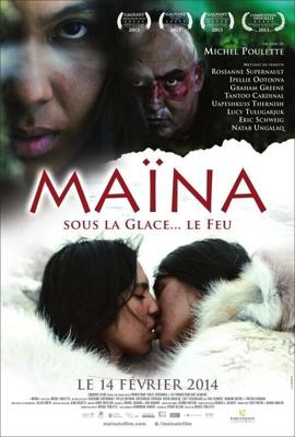 Майна / Maina (2013) смотреть онлайн бесплатно в отличном качестве