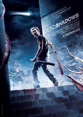 Мертвые тени / Dead Shadows (2012) смотреть онлайн бесплатно в отличном качестве