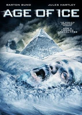 Ледниковый период / Age of Ice (2014) смотреть онлайн бесплатно в отличном качестве