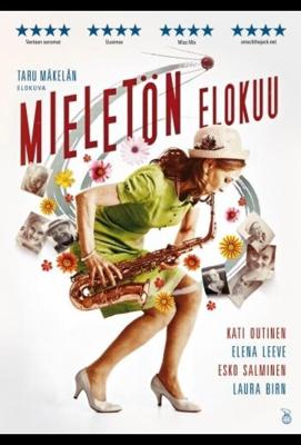 Дурацкий август / Mieleton elokuu (2013) смотреть онлайн бесплатно в отличном качестве