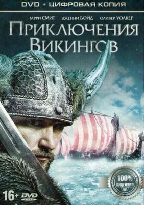 Приключения викингов / Viking Quest (2014) смотреть онлайн бесплатно в отличном качестве