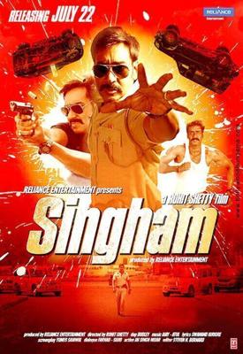 Сингам / Singham (2011) смотреть онлайн бесплатно в отличном качестве