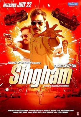 Сингам (Singham) 2011 года смотреть онлайн бесплатно в отличном качестве. Постер