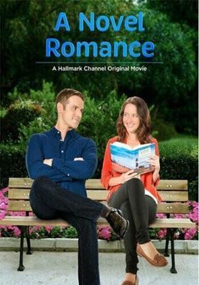 Мой Лучший Роман / A Novel Romance (2015) смотреть онлайн бесплатно в отличном качестве