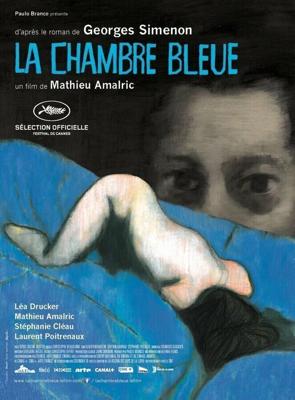 Синяя комната / La chambre bleue (2014) смотреть онлайн бесплатно в отличном качестве