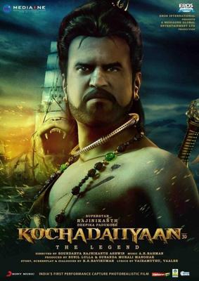 Легенда / Kochadaiiyaan (None) смотреть онлайн бесплатно в отличном качестве