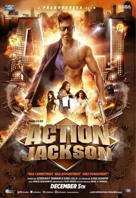 Боевик Джексон / Action Jackson (2014) смотреть онлайн бесплатно в отличном качестве