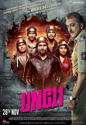 Полицейский / Ungli (2014) смотреть онлайн бесплатно в отличном качестве