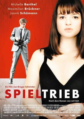 Инстинкт игрока / Spieltrieb (2013) смотреть онлайн бесплатно в отличном качестве