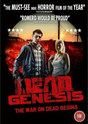 Зарождение Мертвецов / Dead Genesis (2010) смотреть онлайн бесплатно в отличном качестве