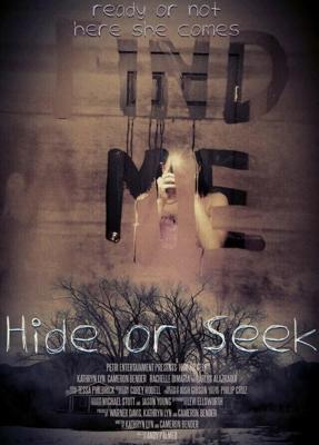 Найди меня / Find Me (2014) смотреть онлайн бесплатно в отличном качестве