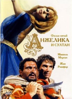 Анжелика и султан / Angelique et le sultan (1968) смотреть онлайн бесплатно в отличном качестве