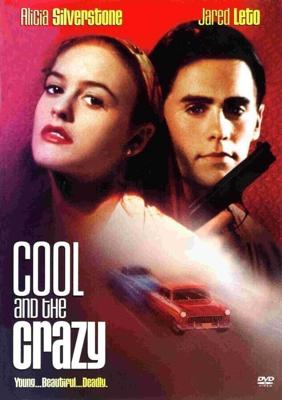 Крутые и чокнутые / Cool and the Crazy (1994) смотреть онлайн бесплатно в отличном качестве