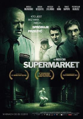 Супермаркет / Supermarket (2012) смотреть онлайн бесплатно в отличном качестве