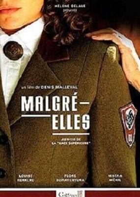 Откровения – Elles / Malgre-elles (2012) смотреть онлайн бесплатно в отличном качестве