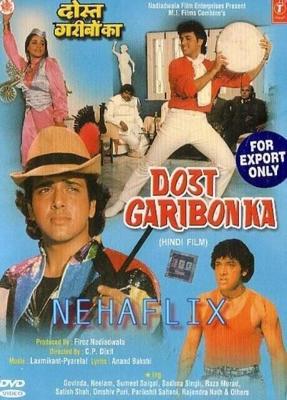 Друг бедных / Dost Garibon Ka (1989) смотреть онлайн бесплатно в отличном качестве