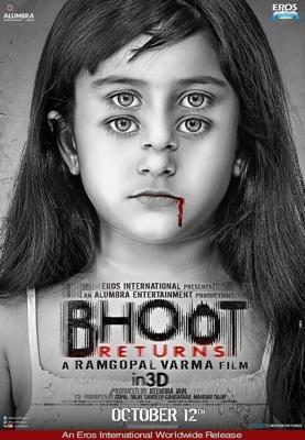 Возвращение призрака / Bhoot Returns (2012) смотреть онлайн бесплатно в отличном качестве