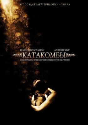 Катакомбы / Catacombs (2006) смотреть онлайн бесплатно в отличном качестве