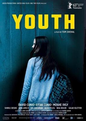 Молодёжь / Youth (2013) смотреть онлайн бесплатно в отличном качестве