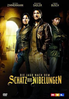 В поисках сокровищ нибелунгов / Die Jagd nach dem Schatz der Nibelungen (2008) смотреть онлайн бесплатно в отличном качестве