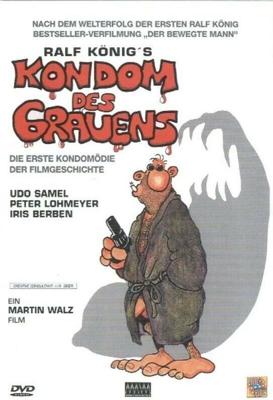 Презерватив-убийца / Kondom des Grauens (1996) смотреть онлайн бесплатно в отличном качестве