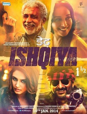 Семь этапов любви / Dedh Ishqiya (2014) смотреть онлайн бесплатно в отличном качестве