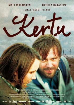 Керту / Kertu (2013) смотреть онлайн бесплатно в отличном качестве