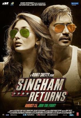 Сингам 2 / Singham Returns (2014) смотреть онлайн бесплатно в отличном качестве
