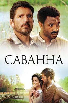 Саванна / Savannah (2013) смотреть онлайн бесплатно в отличном качестве