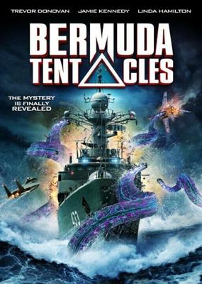 Бермудские щупальца (Bermuda Tentacles) 2014 года смотреть онлайн бесплатно в отличном качестве. Постер