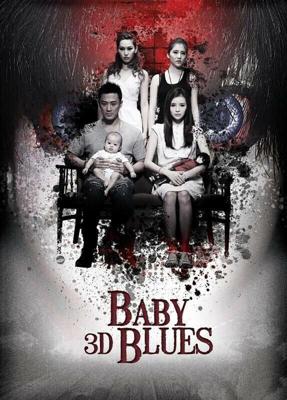 Голубоглазый / Baby Blues (2013) смотреть онлайн бесплатно в отличном качестве