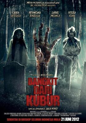 Bangkit dari Kubur / Bangkit dari Kubur (2012) смотреть онлайн бесплатно в отличном качестве