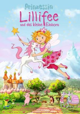 Принцесса Лилифи 2 (Prinzessin Lillifee und das kleine Einhorn) 2011 года смотреть онлайн бесплатно в отличном качестве. Постер