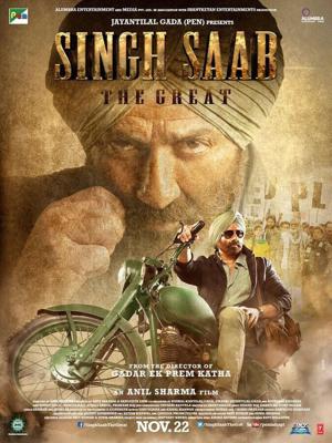 Великий Сингх Сахаб / Singh Saab the Great (2013) смотреть онлайн бесплатно в отличном качестве