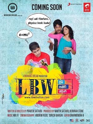 Жизнь до свадьбы / Life Before Wedding (2010) смотреть онлайн бесплатно в отличном качестве