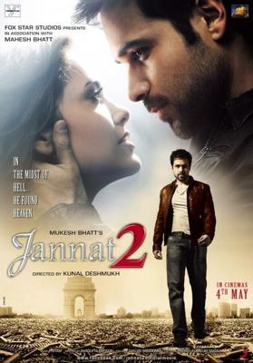 Рай 2 / Jannat 2 (None) смотреть онлайн бесплатно в отличном качестве