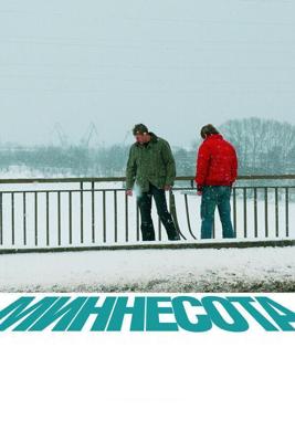 Миннесота /  (2009) смотреть онлайн бесплатно в отличном качестве