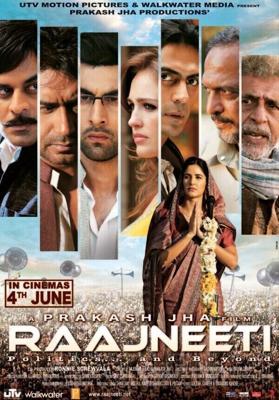 Политики / Raajneeti (2010) смотреть онлайн бесплатно в отличном качестве